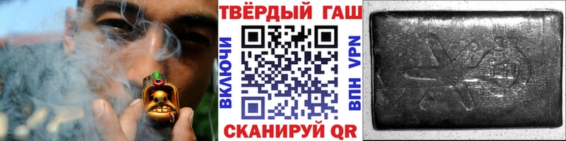 Сколько стоит Находка Канабис Меф