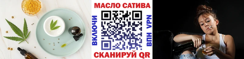 Canna-Cookies конопля  Находка 