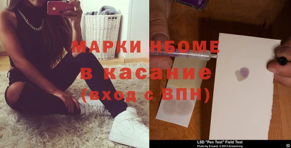 a pvp Вязьма