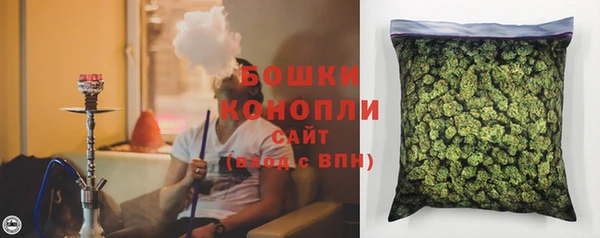 амфетамин Вязники