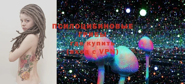 винт Горняк