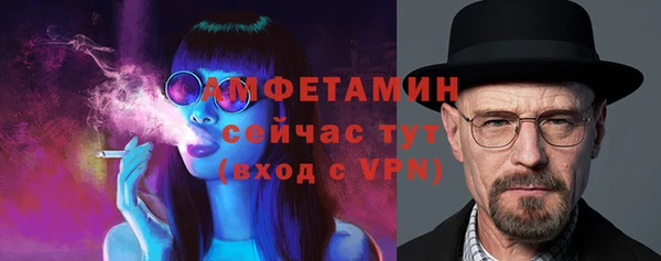 a pvp Вязьма