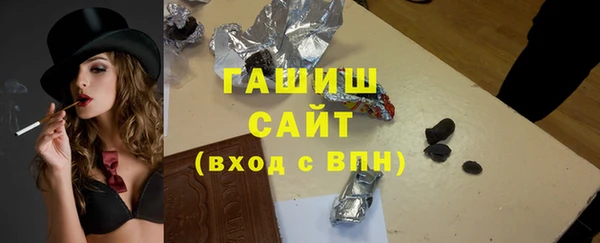винт Горняк