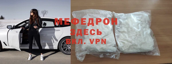 a pvp Вязьма