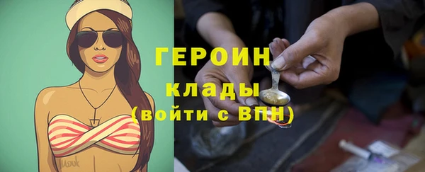 a pvp Вязьма