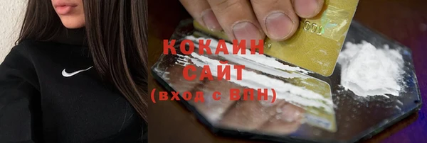 a pvp Вязьма
