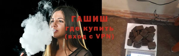 прущий лед Горнозаводск