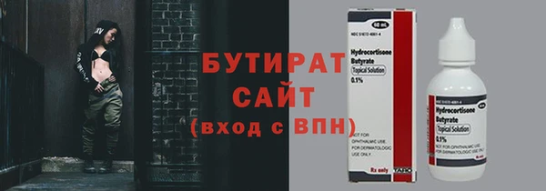 a pvp Вязьма