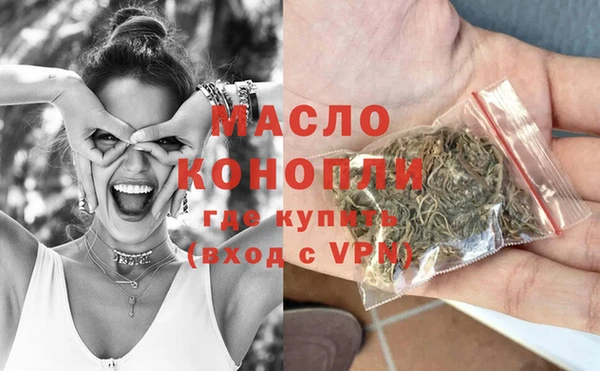 прущий лед Горнозаводск