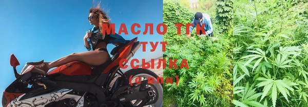 меф VHQ Вяземский