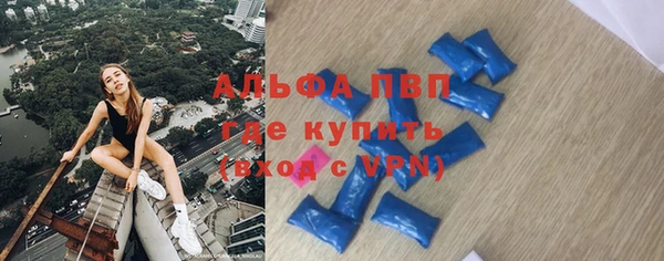 винт Горняк