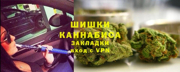 меф VHQ Вяземский