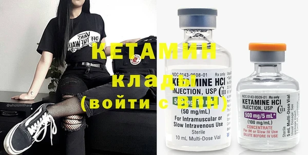 винт Горняк