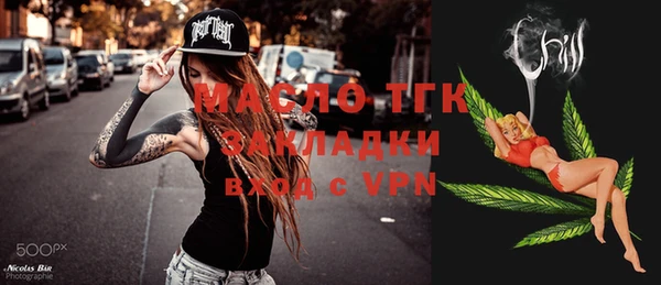 a pvp Вязьма
