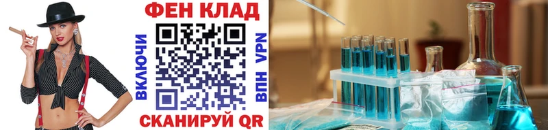 Первитин мет  цены   Находка 